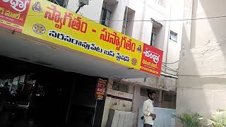preview picture of video 'APSRTC BUSSTATION NARASARAOPET'