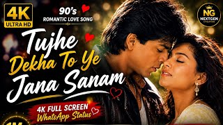 Download lagu Tujhe Dekha To Ye Jana Sanam ❤️ | 4K Full Screen WhatsApp| 90's Romantic Love Song | NextGen Creator mp3 Download lagu Tujhe Dekha To Ye Jana Sanam ❤️ | 4K Full Screen WhatsApp| 90's Romantic Love Song | NextGen Creator mp3