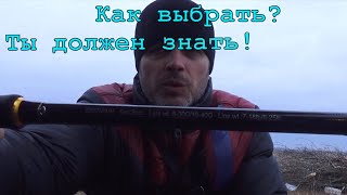 Шнуры плетёные для джига