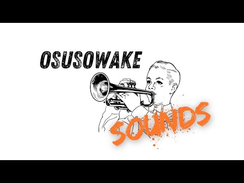 【SGF】おすそわけSOUNDS