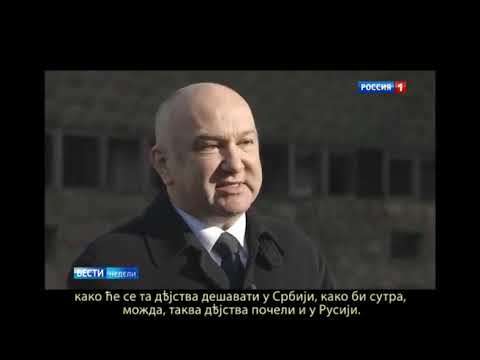 Путин против Ивашова: ко је шта одлучивао о аеродрому Слатина 1999?
