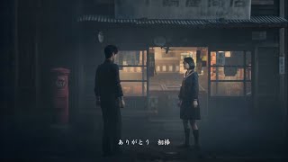 #13  和風ホラー 【SILENT  HILL  f】真エンディングを目指してまったりやっていくぜ！　初見  ﾋﾞﾋﾞﾘのマッキー実況！