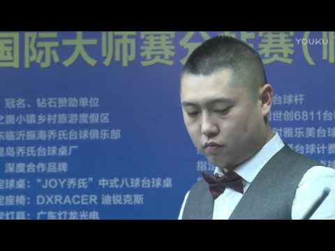 Li Bo VS Wu Hao - SF - World Chinese 8 Ball Masters Tour 2017-2018 Stop 1 Linyi