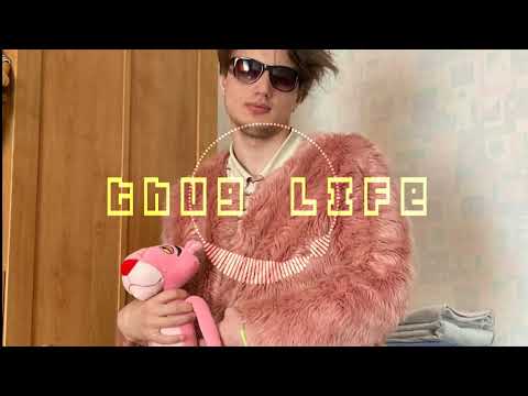 FREE FOR PROFIT 205 Thug life F minor