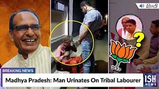 Madhya Pradesh: Man Urinates On Tribal Labourer