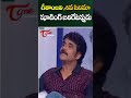 Nagarjuna Shares Incident While Shiva And Geethanjali Movie Shooting TeluguOne Cinema Shorts