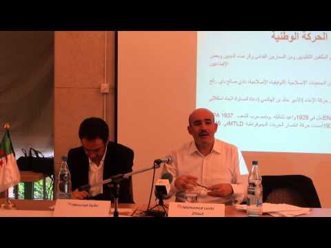 ثورة نوفمبر المباركة مع الاستاذ العربي زيتوت جنيف 2 نوفمبر 1954