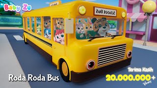 Download lagu Roda Roda Bis ♪ Wheels On The Bus Indonesia ♪ Naik Bis Keliling Kota ♪ BabyZu mp3 Download lagu Roda Roda Bis ♪ Wheels On The Bus Indonesia ♪ Naik Bis Keliling Kota ♪ BabyZu mp3