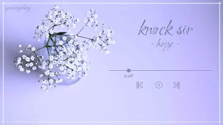 |vietsub| Heize - knock sir (Doobling)