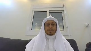 صورة 44 - تيسير التفسير « سورة الإنسان 1» - الأستاذ الدكتور. عيسى بن محمد المسملي.