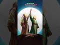 Man Kunto Maula Molaali Eideghadeer Najaf Shorts Status