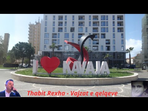 Vajzat e qelqeve  ( KAVAJË)  Kënduar nga i shkëlqyeri : Thabit Rexha –