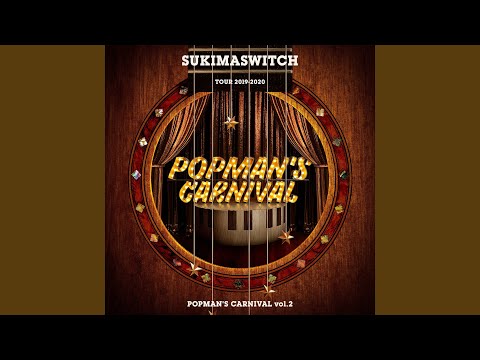 Hoshi No Utsuwa (Live)