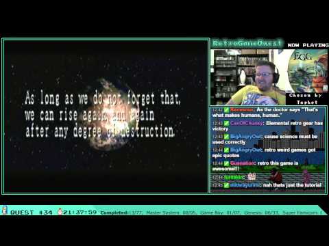 Elemental Gimmick Gear Dreamcast
