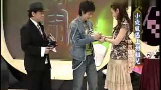 Download lagu Double Lin, Jimmy Lin and Ruby Lin mp3