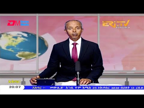 News in Tigre for October 29, 2020 - ERi-TV, Eritrea