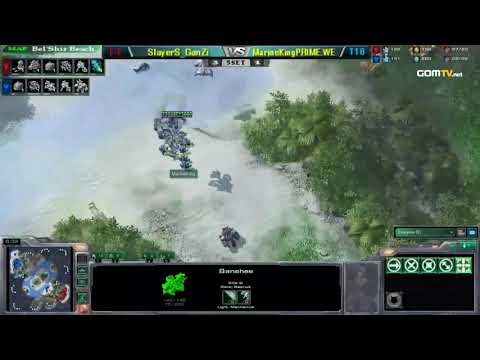 2011 GSL August Code A Final Set 5   GanZI vs MarineKing
