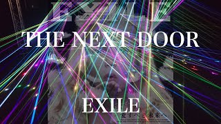 【歌詞付き】 THE NEXT DOOR／EXILE 【リクエスト曲】