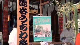 preview picture of video '熊谷ストリートビュー　KUMAGAYA-City Street View 埼玉県熊谷市'