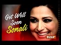 Zareen Khan, Abhishek Bachchan wish speedy recovery to Sonali Bendre