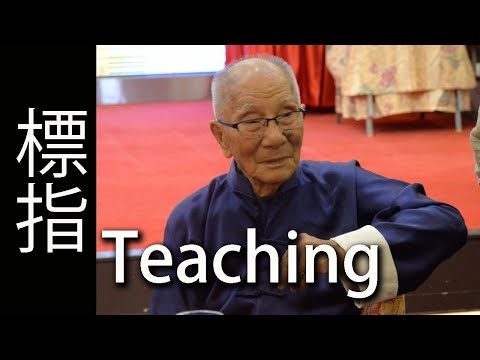 Ip Chun -  Teaching Biu Gee