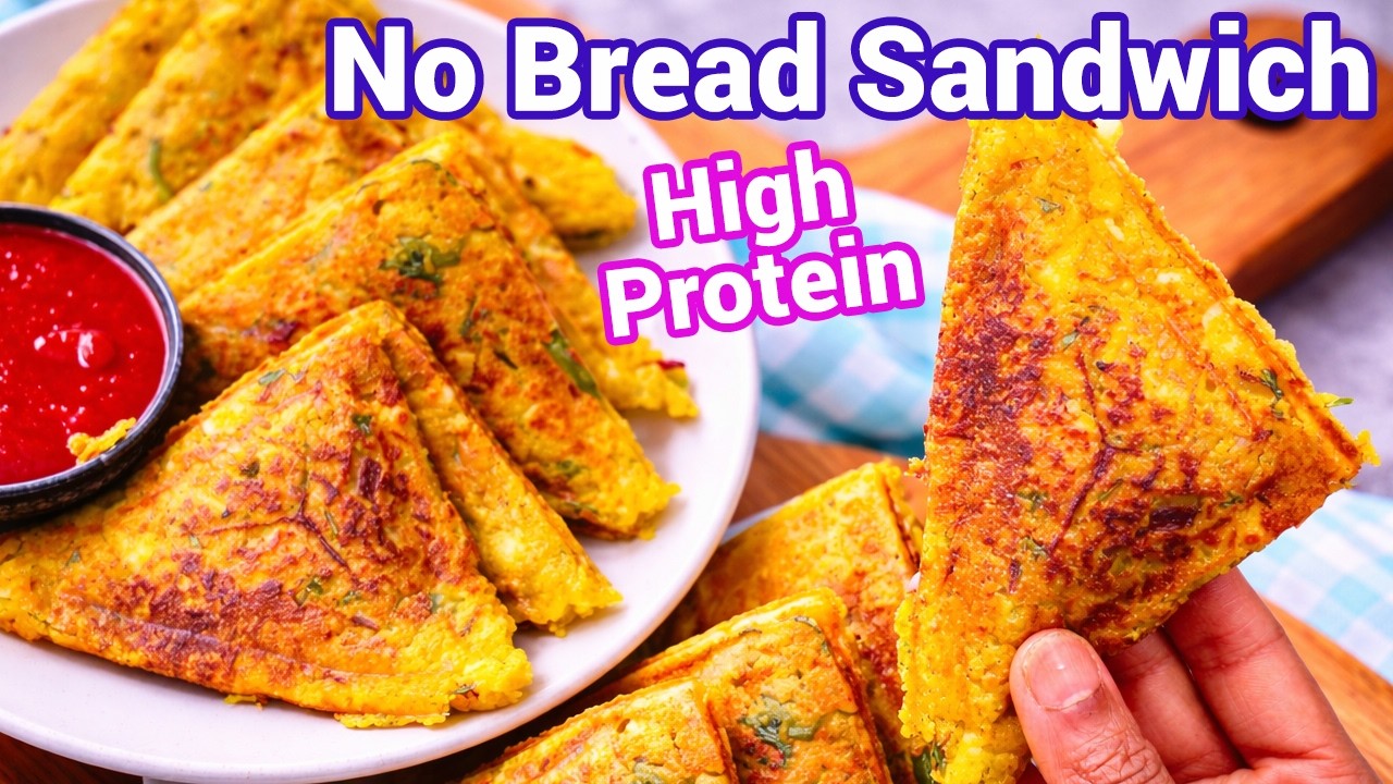 No Bread Veg Sandwich | Quick Healthy Lunch Box Idea Protein Rich Sandwich | Breadless Healthy Snack