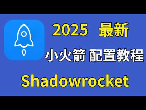 点击播放