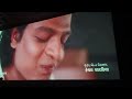 Lalo Krishna Sada Sahayte