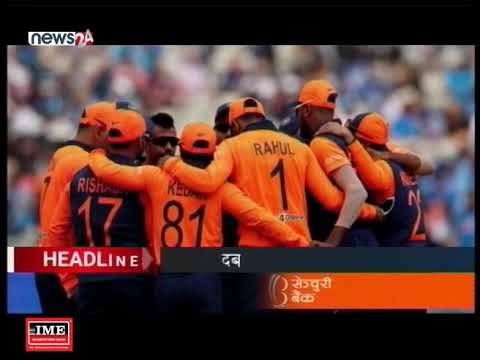 NEWS 1 PM HEADLINE-NEWS 24