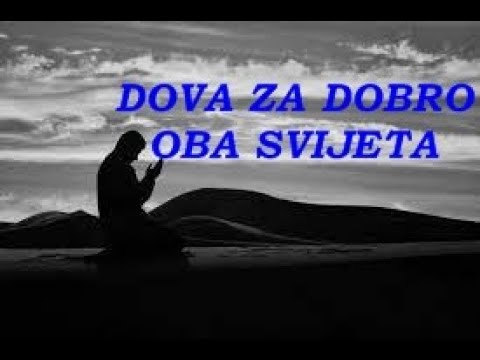 DOVA KOJA SADRŽI DOBRO OBA SVIJETA