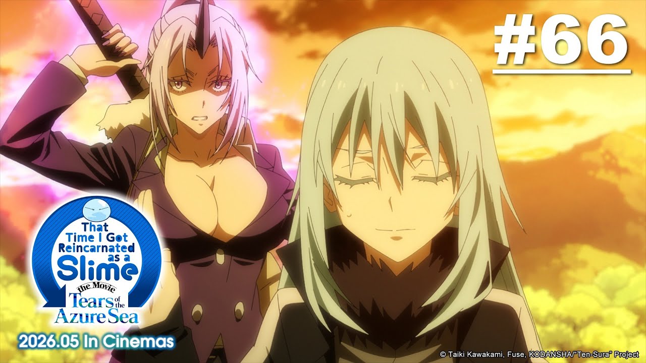 That Time I Got Reincarnated as a Slime - Episode 66 (S3E18) (New Movie Coming in May 2026!)