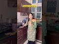 School Teachers In Sasural ‍ Shorts Teacherlife Funnyshorts Comedyshorts Ytshorts