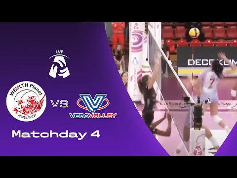 Perugia vs Milano | Highlights | LVF A1 | 4a Giornata