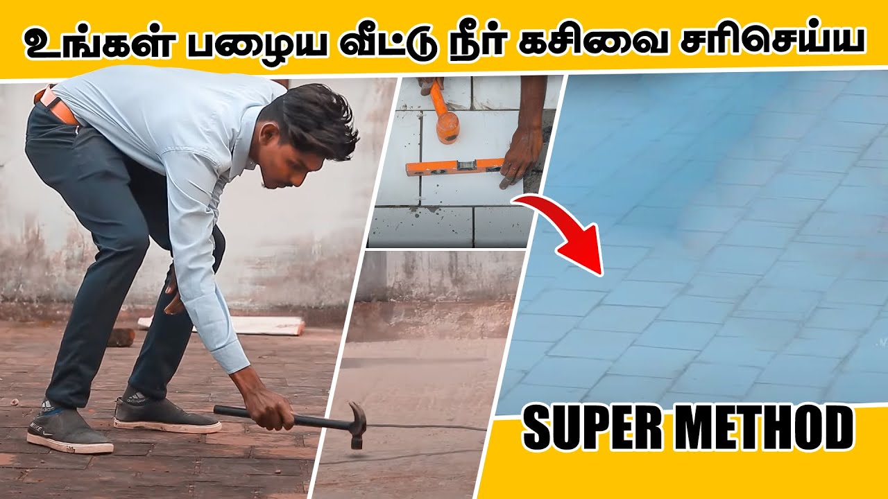 Learn about Waterproofing thumbnail