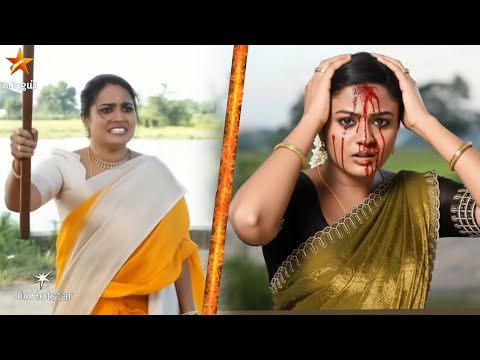 Siragadikka Aasai - 14 November 2025 - Promo #siragadikkaaasaiserialpromotomorrow