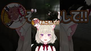 小森めとの誤射事件を振り返る八雲べに達ｗｗｗ【八雲べに/切り抜き】#八雲べに   #ぶいすぽ   #shorts