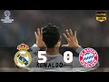 Real Madrid vs Bayern Munchen 5-0 | UCL2014 Semifinal - Highlights & Goals 2024