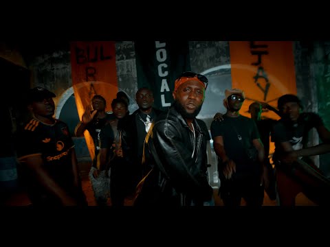 ElJay x Swizz - Bul Ragal Lolu