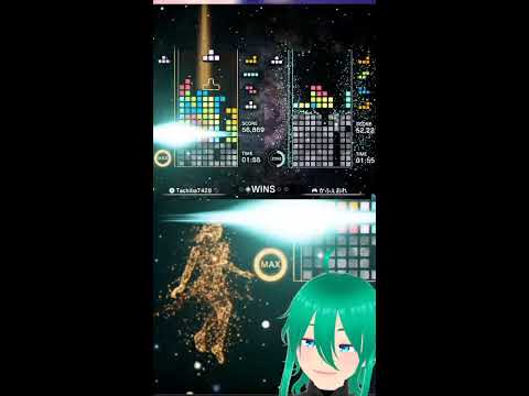 立花恋 復活配信 #vtuber #縦型配信 #個人勢vtuber #tetris #puzzle #テトリスエフェクト #立花恋
