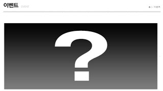 [퍼즈도라 토크] 21년 5월 6일 기준, 한퍼드 남은 시즌 콜라보를 알아봅시다 (Feat. 미래시)