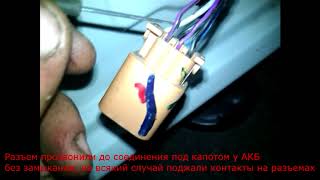 p0697 - причини помилки