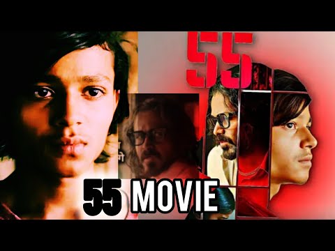 Imran hashmi 55 full movie hindi 