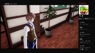 [カリギュラ オーバードーズ] おっさんの初見配信 part1 [完全初見]