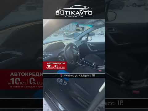 фото peugeot 2008 i рестайлинг 0