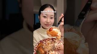 【Recipe】Italian Rice Bowl by a Japanese Girl
