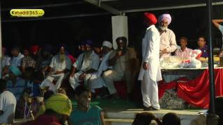 (1) Kahri (Hoshiarpur) Kabaddi Tournament 01 Sep 2016