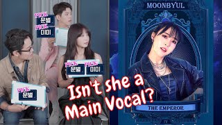 Download lagu (ENG SUB) Voice Readers comments on Moonbyul Second World Round 1 mp3