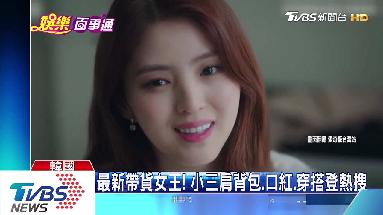 狗血《夫婦》小三扶正! 前妻迎戰收視衝破20%