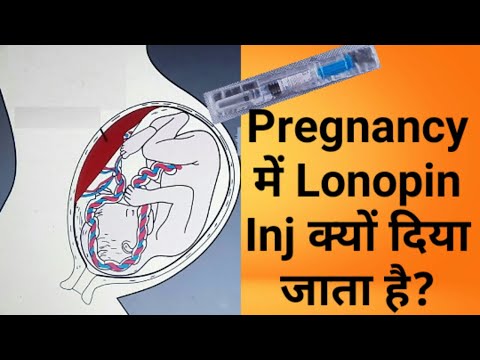 Enoxaparin Sodium Injection Lonopin 60 Mg