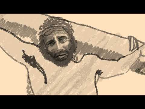 CRYНЕБА - Цар Любовi